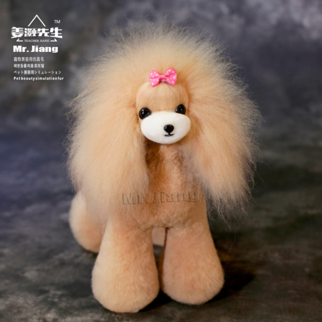 Teddy Ganzer Körper (nur Fell) in verschiedenen Farben